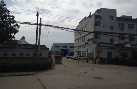 叁佰金屬絲網(wǎng)公司